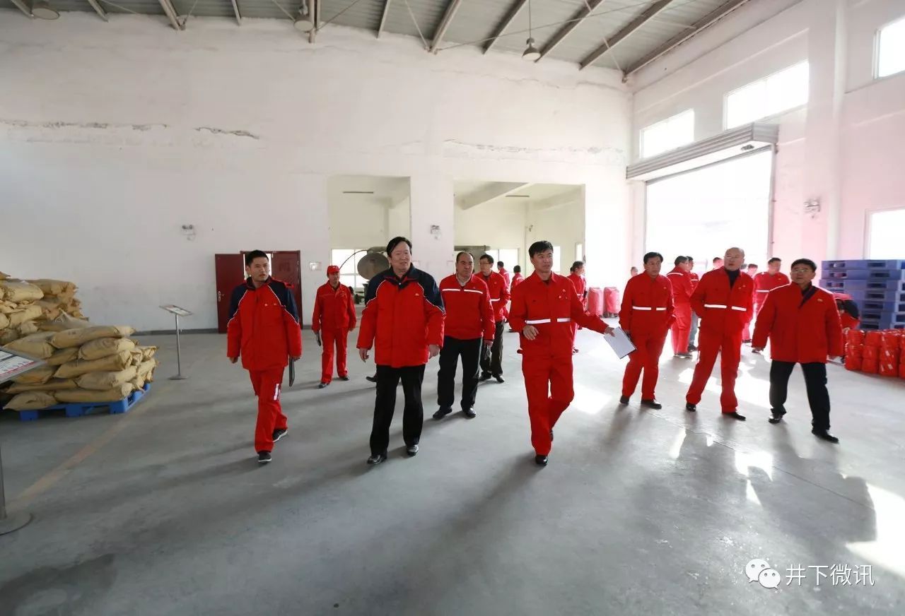 井下6S管理实战大练兵 计算机及办公设备维修篇