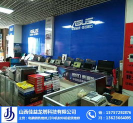 专业维修，可靠之选 三星平板电脑与办公设备的全方位维修服务